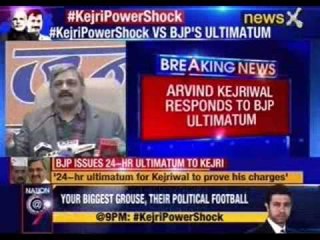 Arvind Kejriwal responds to BJP ultimatum