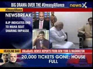 BJP indicates end to Maharashtra seat sharing impasse