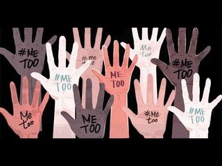 #MeeToo कैंपेन में और कितने YOU? यानी कितने लोग फंस सकते हैं