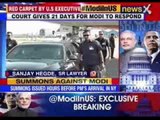 #ModiInUS: US summons PM Modi - Mohammad Adeeb said embarrassing for us