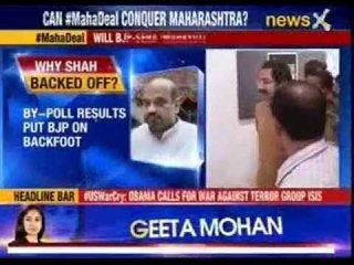 BJP-Shiv Sena stalemate ends in Maharashtra