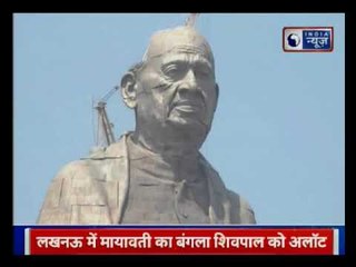Statue of Unity in Gujarat is ready, Inauguration On October 31 | ड्रोन से देखिए स्टैच्यू ऑफ यूनिटी