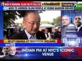 Jim Yong Kim World Bank President  Speaks exclusively to NewsX