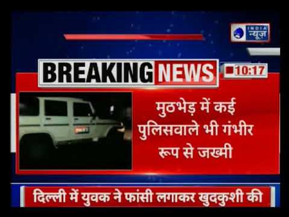 Police officer killed in Bihar's Khagaria durin...