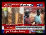 Attack on Shiv Sena leader Tukaram Kate in Mumbai | मुंबई में शिवसेना विधायक पर हमला