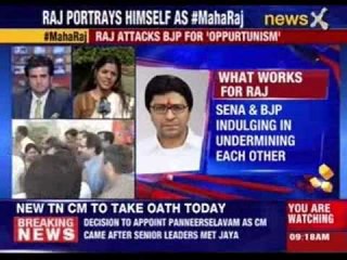 Raj Thackeray attacks BJP for ‘opportunism’