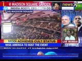 Ahead of PM Narendra Modi's speech crowds gather at Madison Square Garden