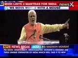 PM Narendra Modi addresses a packed Madison Square Garden