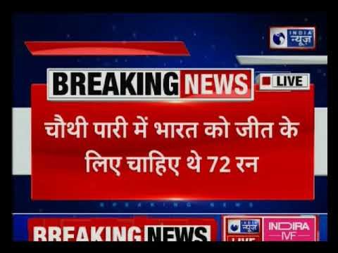 India won the 2nd test against West Indies by 10 wickets, 10th series win for Kohli as test captain