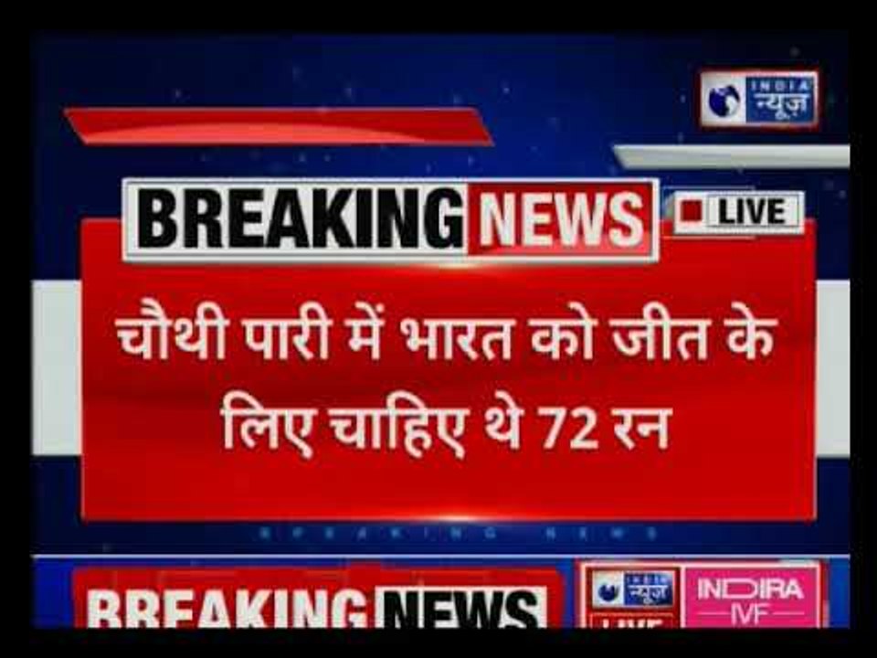 India won the 2nd test against West Indies by 10 wickets, 10th series win for Kohli as test captain