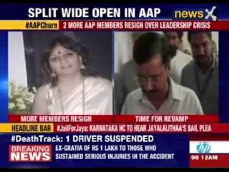 Anjali Damania, Preeti Sharma Menon quit Aam Aadmi Party