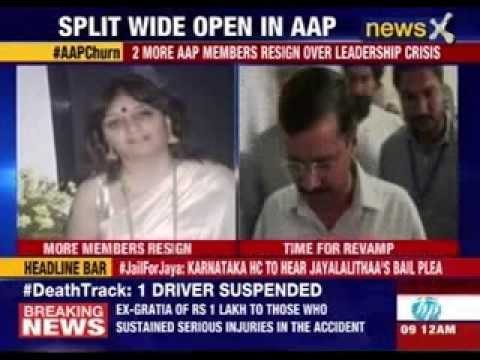 Anjali Damania, Preeti Sharma Menon quit Aam Aadmi Party