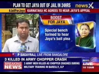 Special bench of Karnataka HC to hear Jayalalithaa's bail plea