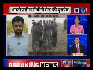 Arunanchal Pradesh: Chinese soldiers cross Line of Actual control, pushed back by Indian troops