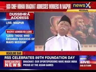 RSS chief Mohan Bhagwat's Vijaya Dashami address
