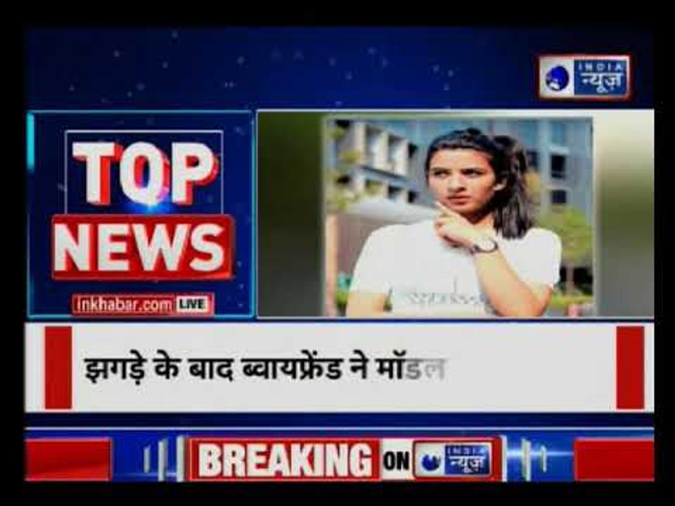 Mumbai Model's 20-year-old  body found in suitcase, alert cab driver helps cops nab killer