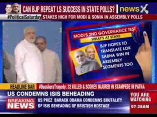 Political rallies showdown in Maharashtra and Haryana