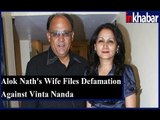 #MeToo: Alok Nath's Wife Files Defamation Complaint Against Vinta Nanda After Rape Allegation