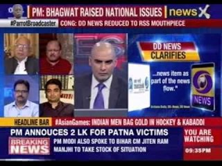 India Debates: Row over RSS, PM’s Dussehra telecast