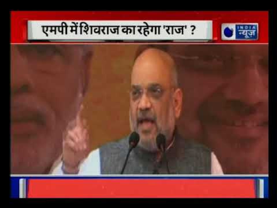Is Congress laying religious and political landmine ahead of Assembly Elections? || किस्सा कुर्सी का