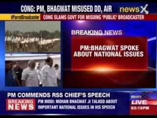 PM backs RSS chief’s address on DD