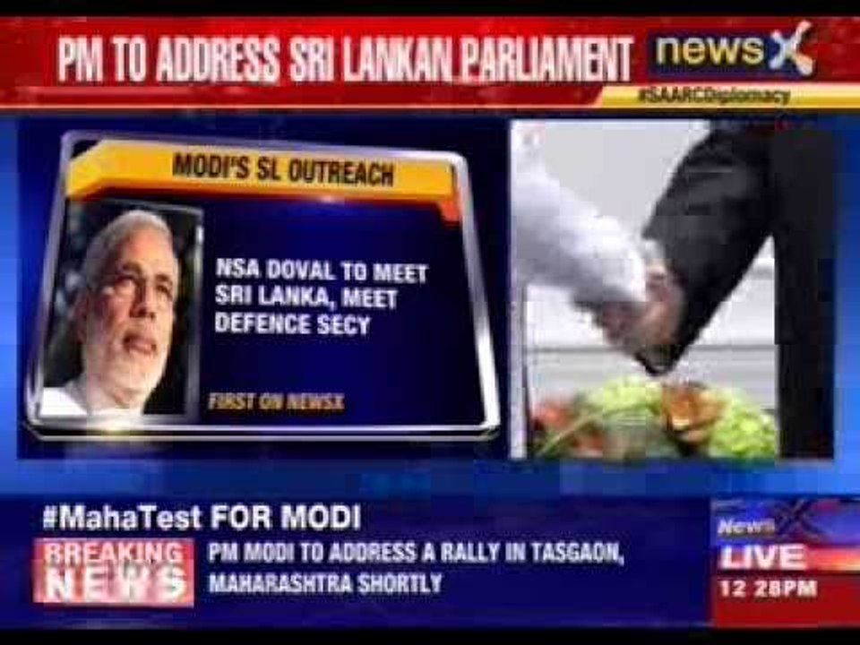 Prime Minister Narendra Modi to address Sri Lankan parliament