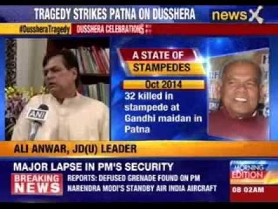 33 killed after Dussehra event; CM Jitan Ram Manjhi announces Rs 3 lakhs compensation