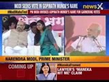 PM Narendra Modi invokes Shivaji's name for votes in Maharashtra