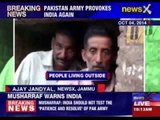 Another ceasefire violation in Poonch in Jammu and Kashmir