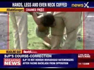 下载视频: Man accused of petty crime treated like an animal by police  in Bhopal