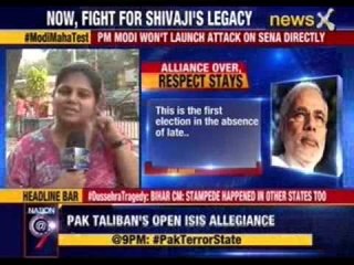 PM Modi won’t launch attack on Sena directly