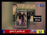 Former MLA's Son Ashish Pandey Who Threatened Woman Outside 5-Star Delhi Hotel Traced in Basti, UP