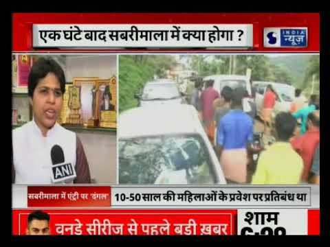 Sabarimala Row: Massive protest to stop entry of women in temple as gates open for all