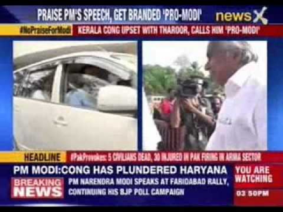 Kerala Congress up in arms against Shashi Tharoor