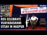 RSS Celebrate Vijayadashami Utsav in Nagpur, Maharashtra, Mohan Bhagwat give a Strong Speech