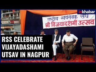 RSS Celebrate Vijayadashami Utsav in Nagpur, Maharashtra, Mohan Bhagwat give a Strong Speech