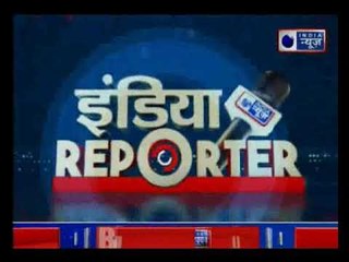 Delhi: Former MP's son Ashish Pandey who wave gun outside hotel surrenders in Patiala House Court