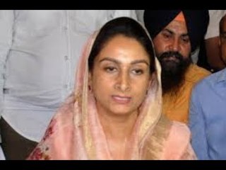 Harsimrat Kaur Badal, Incident needs to be probed as it casts serious question on admin