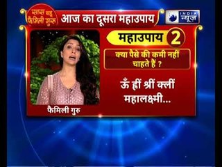 विजयदशमी special: क्या पैसे की कमी नहीं चाहते हैं ? || Family Guru  में Jai Madaan के साथ