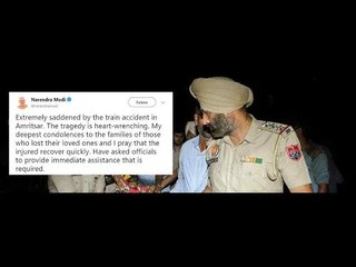 Amritsar Train accident: Twitter reaction & People reaction on Amritsar train accident