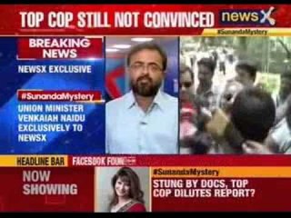 NewsX accesses full re-probe report into Sunanda’a death