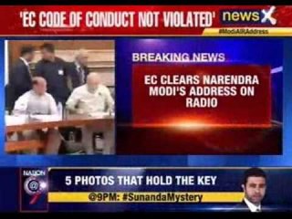 EC clears Narendra Modi's address on radio