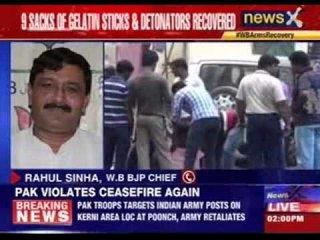 Explosive seized in Purulia, West Bengal