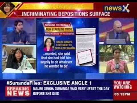 Third big expose by NewsX in Sunanda Pushkar's case