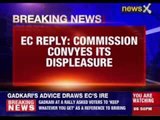 EC verdict on Nitin Gadkari out: Commission conveys its displeasure
