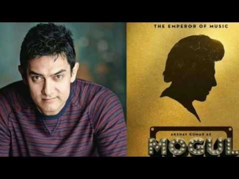Aamir Khan Back in Gulshan Kumar Biopic Mogul; Movie Mogul में वापस लौटे आमिर खान