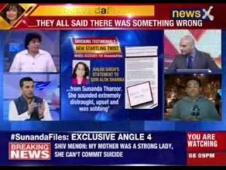 Swamy asks 4 direct questions to Sashi Tharoor