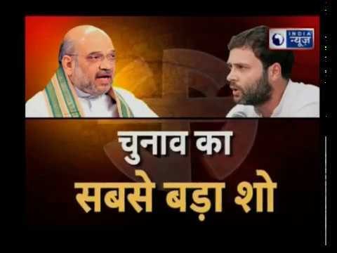 चुनावी अड्डे में राजस्थान के चुनावी रण से आपको एक exclusive खबर दिखाएंगे