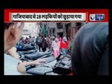 Live Rescue: गाजियाबाद के दो फ्लैट से 28 लड़कियों का रेस्क्यू