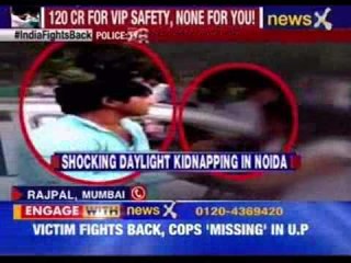 Public reactions on kidnapping case in Noida
